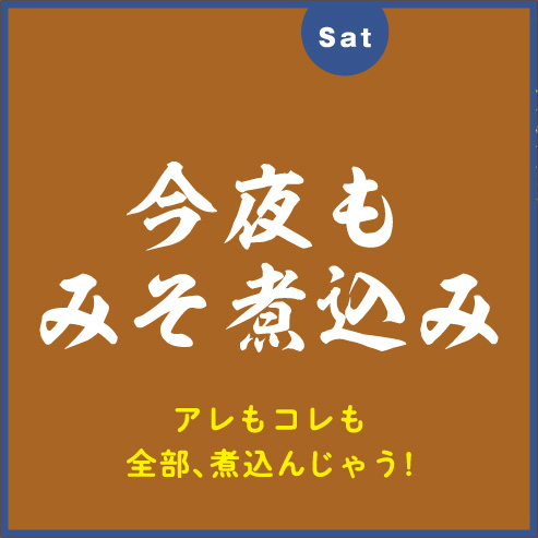 sp-banner-01