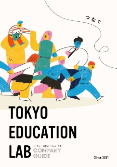 TOKYO EDUCATION LAB